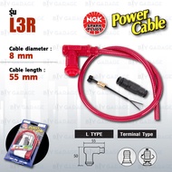 NGK Power Cable [ L Type : L1B / L2K / L3R / L4K ] สายหัวเทียนแต่ง พร้อมปลั๊กและตัวต่อกับสายเดิม ข้อ