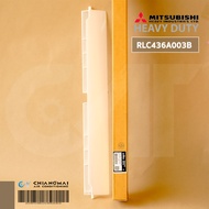 RLC436A003B บานสวิงแอร์ Mitsubishi Heavy Duty บานสวิงแอร์มิตซูบิชิ อะไหล่แอร์ ของแท้ศูนย์ (60 x 7.5c