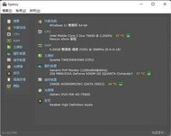 二手 NB GIGABYTE 技嘉  雙核 W476V  4G LEVEN SSD 256G 筆電 正板win11 文書機