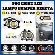 2025 Best Seller GBS CAR LED 4inch 3.5 inch Fog Lights 60W Yellow White 12v 24v LED Car Lights Fog L