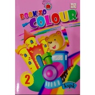 Book to Colour (HS) | Preschool KSPK activity book for preschool children