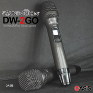 [ฟรี.ถ่านชาร์จ] ฟรีส่ง ไมค์ลอย 2ตัว SOUNDVISION DW-2GO ไมค์ลอยมือถือคู่ ช่วงความถี่ UHF ดิจิตอล แบบพ
