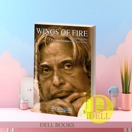 Wings of Fire: Autobiography of APJ Abdul KalamAN a. P. J. Abdul Kala