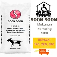 [Repack] 1kg, 2kg, 5kg Soon Soon 5180 Makanan Kambing | Meat Goat Feed