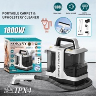 European Standard Wired 5m Vacuum Cleaner Household Handheld Vacuum Cleaner Remove Stains Cleaner Ca