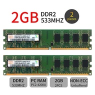 For Hynix 4GB (2x 2GB) DDR2 PC2-4200U 533MHz 2Rx8 CL4 PC DIMM RAM Desktop Memory RAM lr