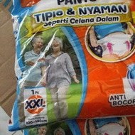 Lifree Adult Diapers Pants XXL 4pc | Parent Diapers | Lifree XXL | Lifree Sachet XXL | Lifree Rencen