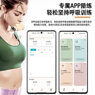 Trainer Deep Breath Deep Breath Function Breathing Replacement Trainer Lung Lung Volume Improvement 