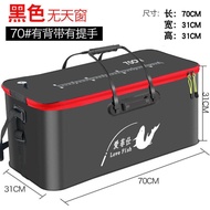 Fish Bag Fish Bag Packaging Fish Bucket Live Fish Bucket Thickened Fish Protection Bucket Foldable W