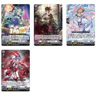 <YUGUCO> Brandt Gate BG R DZ-BT11 Cardfight Vanguard : Symphony of Might & Bloom DZ-BT11