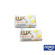 Lux 2 in 1 White Impress Bar Soap - 7716