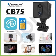 VSTARCAM CB75 4G LTE SiM SUPER HD 1296p 3MP iP Camera กล้องวงจรปิดใส่ซิม มีแบตเตอรี่ในตัว 3000mAh