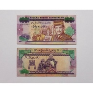 Brunei 25 Dollars Paper 1992 Years