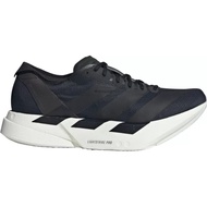 Adizero Adios Pro 4 Men's Race running shoes JR6369