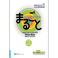 Sách Marugoto Ngôn ngữ và Văn hóa Nhật Bản - Trình Độ Sơ-Trung cấp A2/B1 - First News