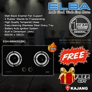 ELBA EGH-M8442G(BK) 4.8kW 2 Burner Built In Glass Hob / Gas Stoves / Glass Stove / 8442 BLACK (Free Gift)
