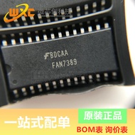 Brand New Imported FAN7389MX1 FAN7389 SOP28 Door Drive IC Chip Original ON Ready Stock