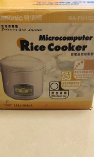 Rasonic Microcomputer rice cooker