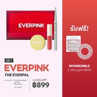 EVERPINK The Everpal ( Blush My Feelings + Lip Sass + Brow Friend + Red Acrylic Box )