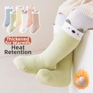 JIFANPAUL | Warm and Comfortable Baby Socks 0-3 Months