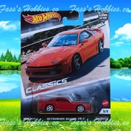 HOT WHEELSTM PREMIUM MODERN CLASSICS MITSUBISHI 3000GT VR-4 GTO JDM RUBBER TYRE