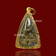 จี้พระพุทธชินราช มี 3 แบบ สวยงามมาก เลี่ยมกรอบทองคำ ให้ก้าวหน้า เจริญรุ่งเรือง ยึดเหนี่ยวจิต กรอบกัน