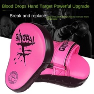 [Hot] Sanda Boxing Punch Mitts Arc Training Focus Mitts Sanda Taekwondo Foot Target Arc Wall Target 