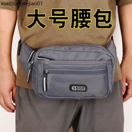 Large-Capacity Waist Bag Oxford Cloth Messenger Bag Men's Storage Wallet Work Site Bag Sports Cyclin