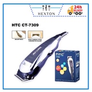 Ready Stock HTC CT-7309  / HTC CT-7109 Professional Hair Clipper Electric Hair Trimmer