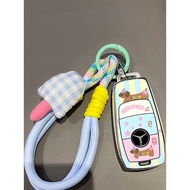 Mercedes-Benz e300l Key Cover 25 Styles High-End E-Class e200l Deluxe Edition e260l Shell e350el Car