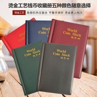 120 Coins Collection Book within 28mm Copper Coin Protection Book RMB Coins Coins Coins Foreign Curr