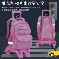 SR4 ♡ Trolley school bag Reader New Style Girl Elementary school Student trolley school bag Grade 1-