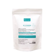 Centella Asiatica Seven-Seed Soft Mask Powder Beauty Salon Dedicated Mask Powder Hydrating Soft Mask