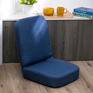希雅小巧摺疊和室椅 藍色款