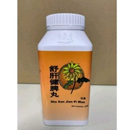 YSY Yi Shi Yuan 500's Shu Gan Jian Pi Capsules