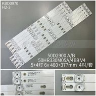 8 Items * L50E5800A 4C-LB5005-HR04J 50D2900A/B 50HR330M05A9/04B9