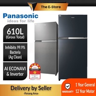 (Delivery for Penang ONLY) Panasonic 610L 2-door Top Freezer Refrigerator Inverter Econavi Energy Saving  NR-TZ601 (Fridge Peti Sejuk Peti Ais 电冰箱 NR-TZ601BP NR-TZ601BPKM NR-TZ601BPSM)