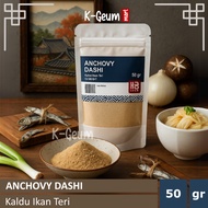 Anchovy Dashi Korea Halal Korean Anchovy Broth 50 grams