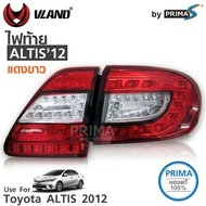 (Promotion+++) ไฟท้าย โตโยต้า อัลติส ปี 2012 ยี่ห้อ วีแลนด์ / TOYOTA ALTIS 2012_VLAND / สีแดง-ขาว ราคาสุดคุ้ม ชุด ไฟ ท้าย และ อะไหล่ ไฟ ท้าย เวฟ 125s ชุด ไฟ ท้าย เวฟ 110i ไฟ ท้าย sonic