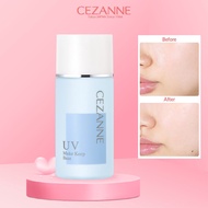Cezanne Make Keep Base Japanese makeup primer controls oil, lifts tone, covers pores 30ml