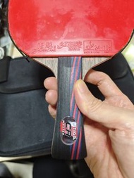 stiga 紅黑碳王 7.6 CR WRB乒乓球拍