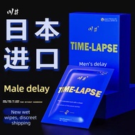 Men's Delay Wipe Natural Mild Gentle Daily 10pcs/Box Tissue Long Lasting Portable Male Private Skin 