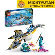 LEGO Avatar 75575 Ilu Discovery