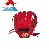 [Direct from Japan]
Wilson Baseball Glove (Hardball) Wilson Staff DUAL Infield Model D6 (Wide Pocket