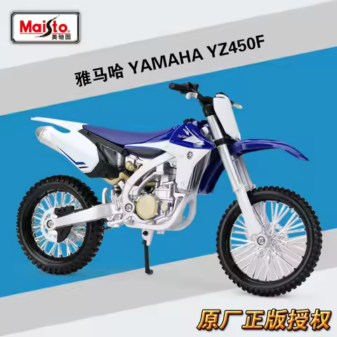 Maisto 1:12 Yamaha YZ450F Die Cast Vehicles Collectible Hobbies Motorcycle Model Toys