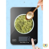Baking Scale Household Scale Small Scale Mini Kitchen Tea Portable Food Scale Food Electronic Scale 