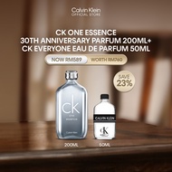 [SEP Exclusive] CK One Essence 30th Anniversary Parfum 200ml Duo (One Essence Parfum 200ml + Everyon