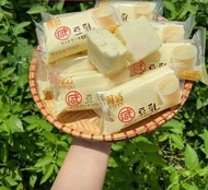 BÁNH ĐẬU NÀNH ĐÀI LOAN YIPIN ( E VỀ DATE MỚI NHA KHÁCH)