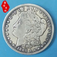 Silver Coin Silver Dollar 1888 American Can Blow Silver Dollar Moore Coin Morgan Coin Collection Sil