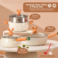 ASD | Ceramic Non-Stick Cookware Set for Frying Soup and Milk at Home